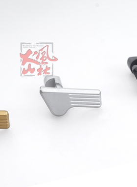 风林火山FB腐败M17/M18/P320/VFC不锈钢CNC分解杆三色入