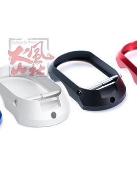 风林火山P2/P8/2011/法警Costa蝮蛇铝合金STI刻字Magwall弹井座