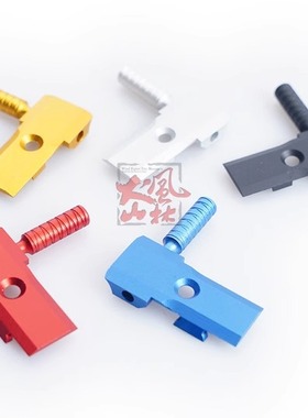 风林火山P2/P8/2011铝合金CNC左右可调OPEN多色竞技IPSC快拉杆B