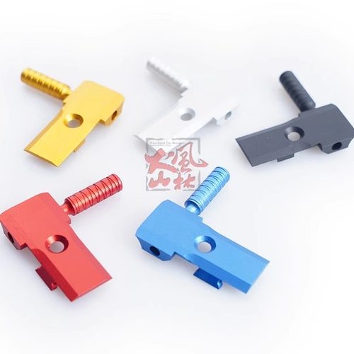 风林火山P2/P8/2011铝合金CNC左右可调OPEN多色竞技IPSC快拉杆B