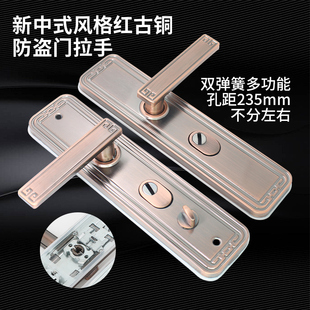9807入户门把手木门防盗门通用型多功能双弹簧设计不锈钢面板拉手