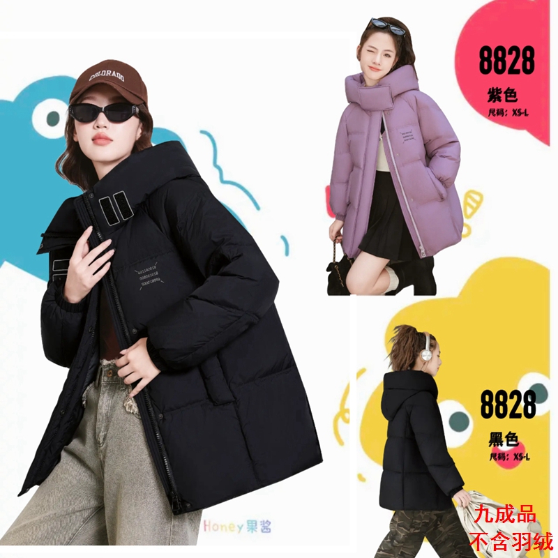 25秋冬羽绒服以旧翻新定制加厚加绒女装中长款面包服ssez8828