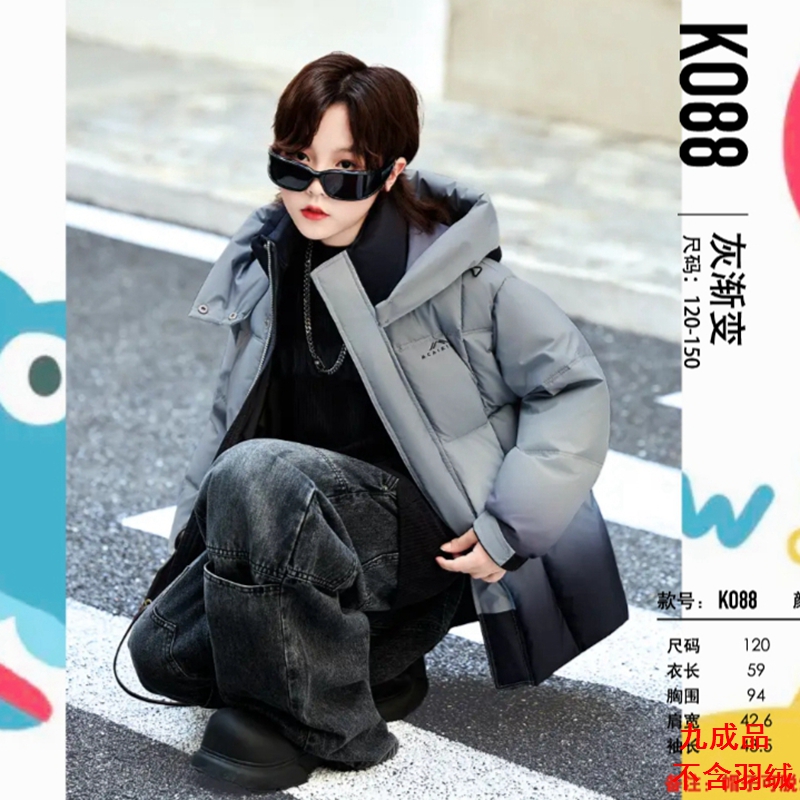 2025秋冬订制定做加工加绒以旧翻新活帽面包服童装羽绒服ssezk088