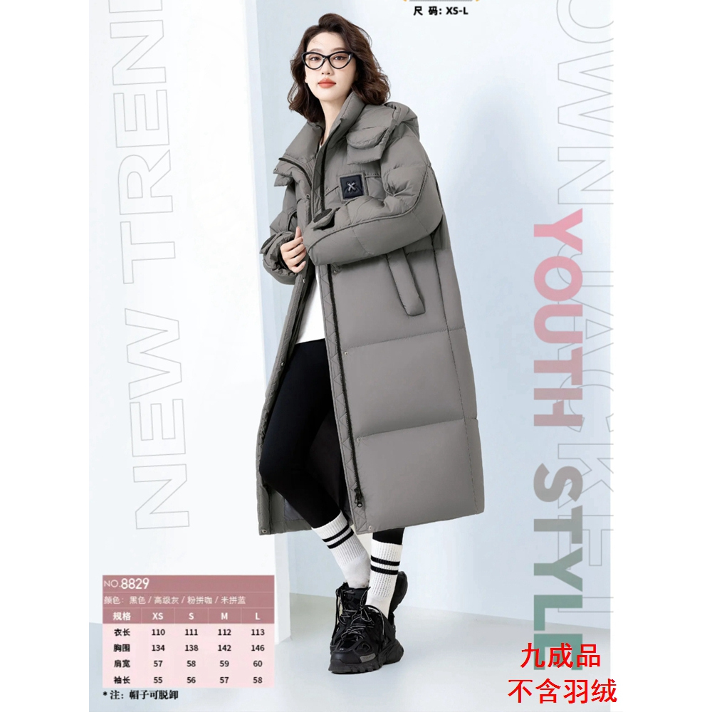25秋冬羽绒服以旧翻新定制加厚加绒女装活帽时尚中长款ssbs8829