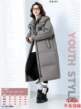 25秋冬羽绒服以旧翻新定制加厚加绒女装活帽时尚中长款ssbs8829
