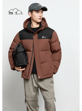 25秋冬活帽一手长休闲男装羽绒服订制定做加工加绒以旧翻新hs701