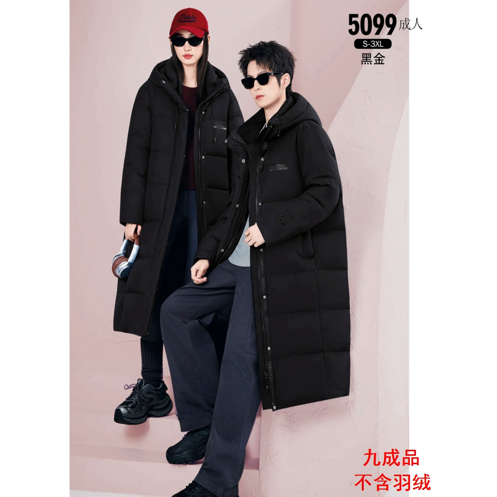 25秋冬羽绒服以旧翻新定制加厚加绒长款时尚黑金亲子装ssbs5099