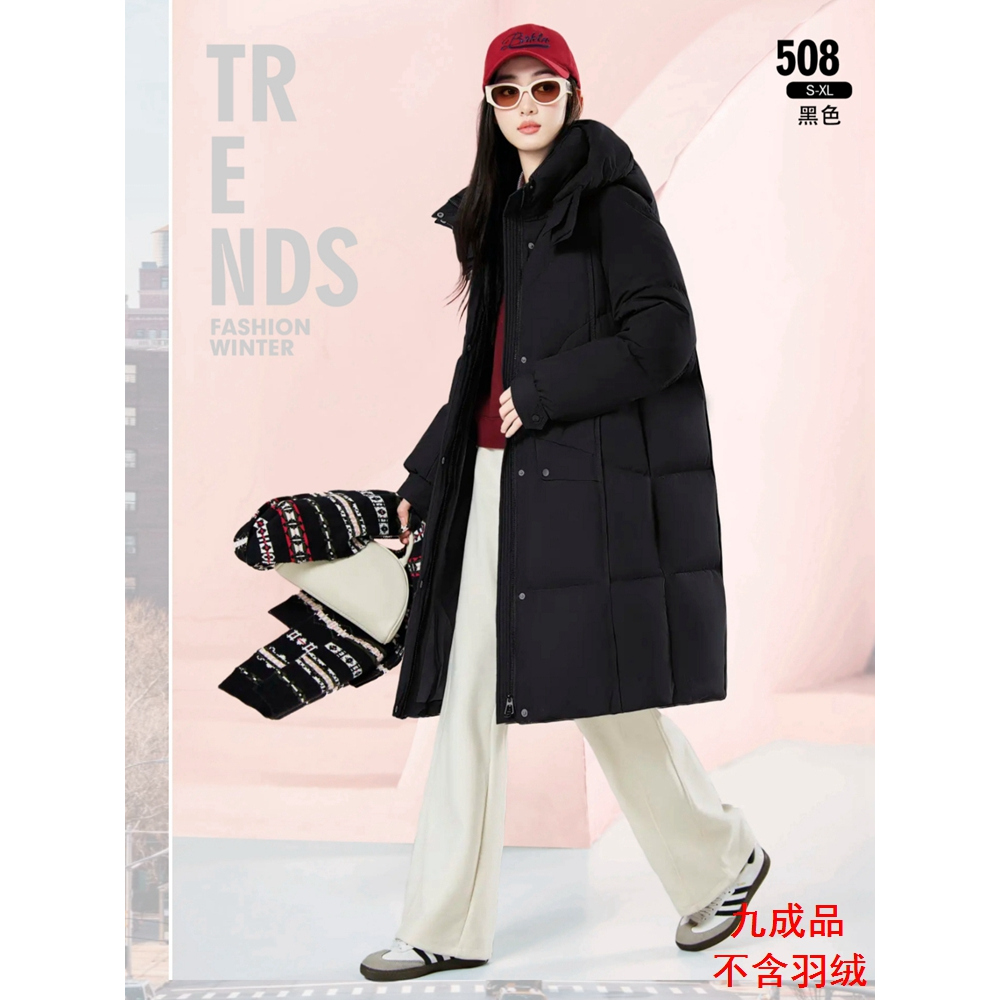25秋冬羽绒服以旧翻新定制加厚加绒女装活帽时尚长款ssbs502