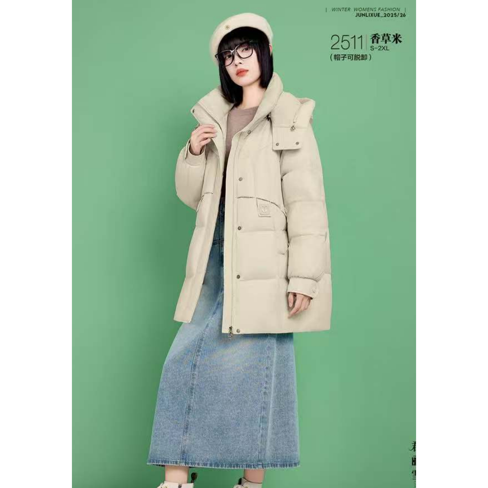 25秋冬羽绒服以旧翻新定制加厚加绒女装简约一手长面包服jlx2511