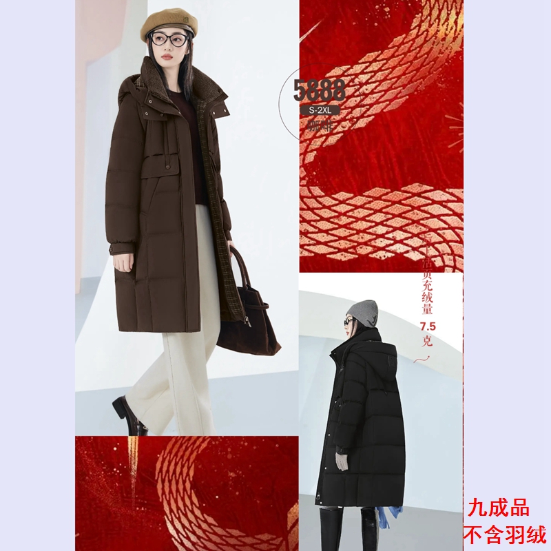25秋冬羽绒服以旧翻新定制加厚加绒女装活帽时尚中长款ssmm5888