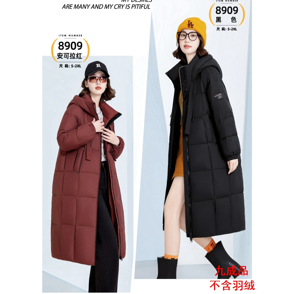 25秋冬羽绒服以旧翻新定制加厚加绒女装时尚长款面包服ssmm8909