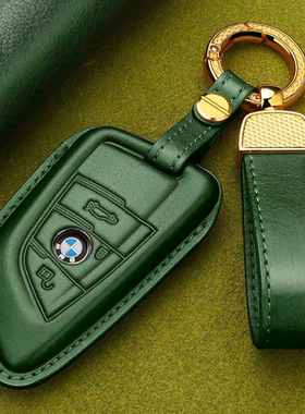 适用宝马钥匙套真皮X1X3X6刀锋5系530三系325lii3汽车钥匙包壳扣