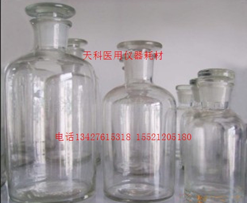 白小口瓶,试剂瓶 30ml,60ml,125ml,250ml,500ml,1000ml 高品质