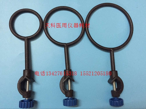 高品质铁三环 大，中，小 带顶丝，铁架台配件，可开票