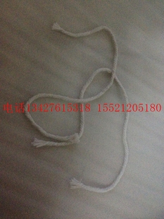 酒精灯芯 酒精灯专用 全棉酒精灯芯棉灯芯 长55cm 可开票