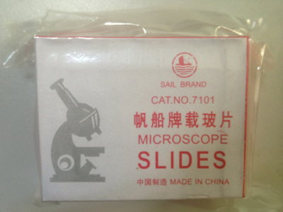 光面帆船载玻片7101,载玻片光面105磨砂边）50片/盒,真空包装