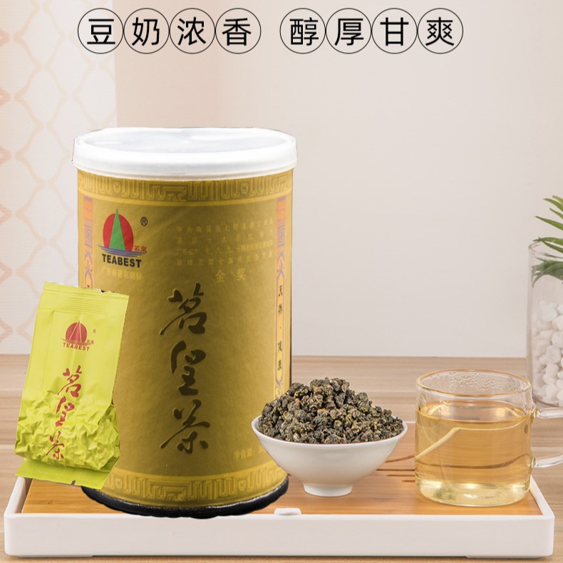 茗皇一级清香型绿茶叶