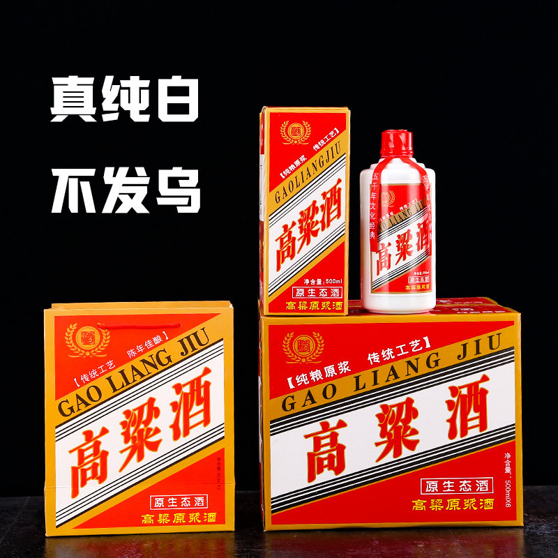 定制高档白瓷酒瓶陶瓷白酒瓶空酒瓶子一斤装整套酒包装礼品盒
