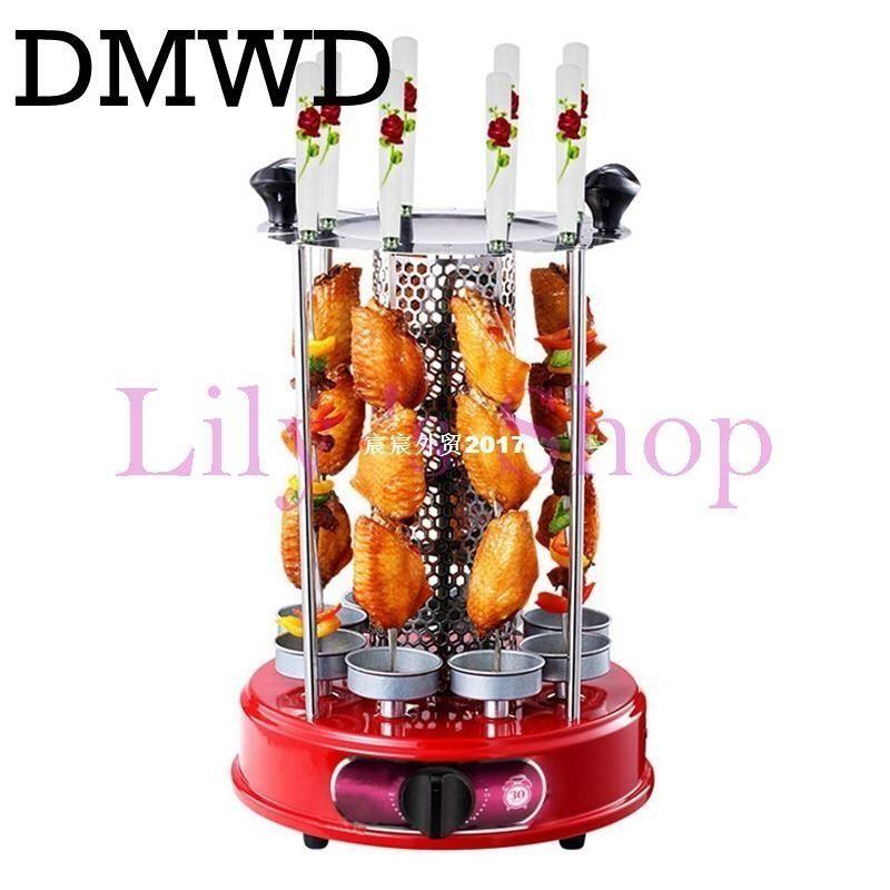 Electric grill oven barbeque machine skewer kebab BBQ Smokelin the Home accessories , Creative Jewelry , Gift ideas  category - from Buy2taobao.com to provide professional Taobao agent buy service
