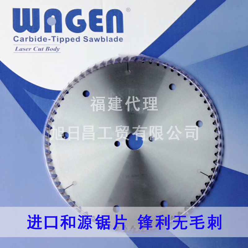原装正品代理 WAGEN进口大和和源切亚克力专用255*2.0*120T齿锯片