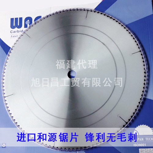 和源锯片 455X3.4X30/40X120T进口锯片 木工锯片 锯 铝合金用锯片