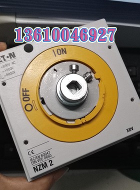 EATON NZM2系列手柄转换机构NZM2-XDV-MODAN正品现货