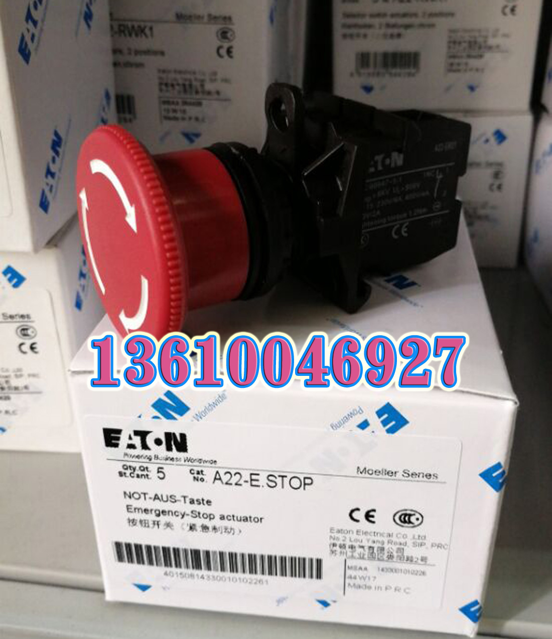 EATON MOELLER穆勒急停按钮A22-E.Stop/K01正品现货配一常闭触点