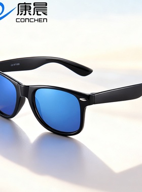 欧美复古黑框促销礼品米钉太阳镜墨镜女经典防晒男士太阳眼镜