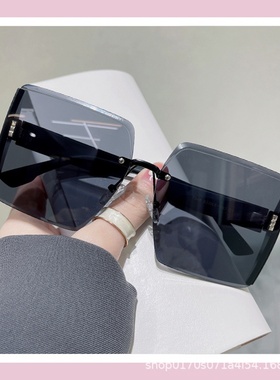 em家2025新款无框墨镜女闪粉镜边防紫外线大脸显瘦直播太阳镜