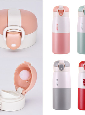 希乐缤纷不锈钢保温杯XB21126弹跳杯盖水杯直饮盖子原厂配件