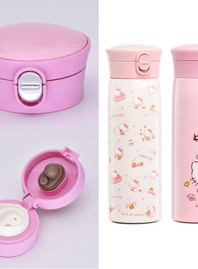 凯蒂猫KT003儿童不锈钢保温杯盖子水杯直饮弹跳防漏杯盖通用配件