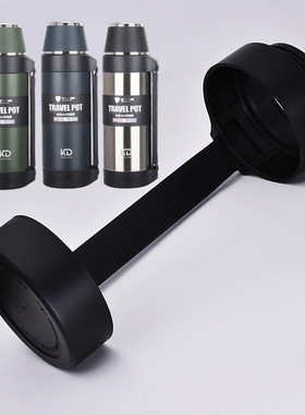 匡迪948号保温壶K5663手柄华象HX9485底座金力8943-5颈圈通用配件