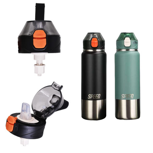 匡迪7063号保温杯杯盖配件