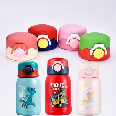 富光梦想家儿童吸管杯盖