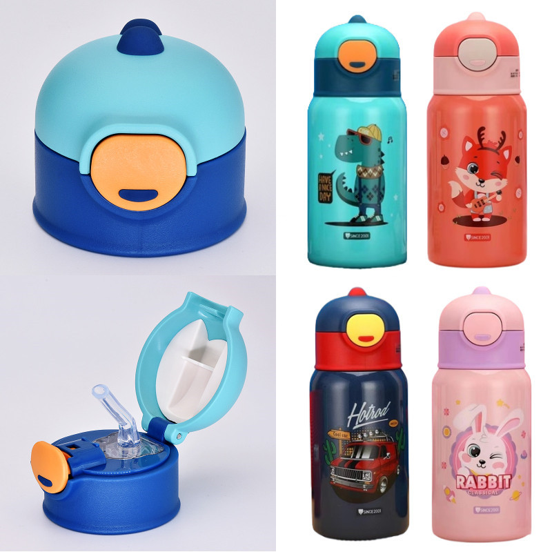 匡迪华象1038号保温杯杯盖