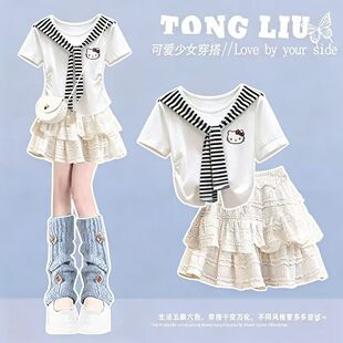 12到13一15岁大童女装夏季套装初中学生少女披肩短袖百褶裙两件套