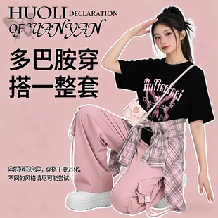 短袖t恤少女装俏皮活泼初中学生显瘦甜酷炸街ootd穿搭三件套装夏