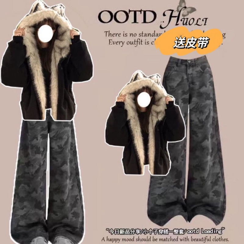 加绒学院少女秋冬一整套宽松休闲慵懒加厚保暖外套裤子两件两件套,女装/女士精品,时尚套装,淘宝优惠券,粉丝福利购,淘宝优惠卷