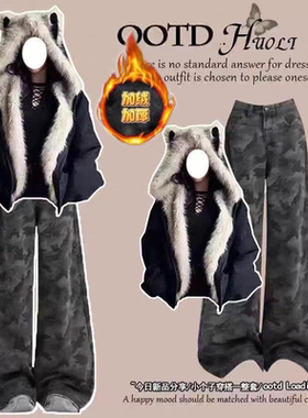 美式连帽超火棉服女穿搭一整套秋冬季初高中学生外套裤子两件套装