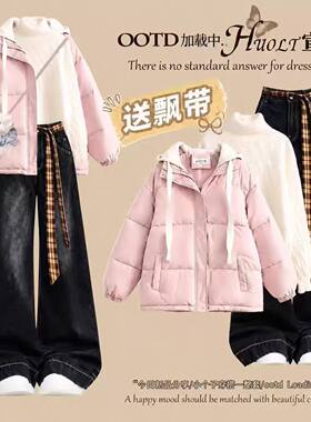 学院风秋冬少女棉服毛衣牛仔三件