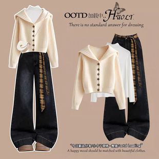 秋冬装搭配一整套女大童初中高中学生甜美毛衣打底炸街牛仔裤套装