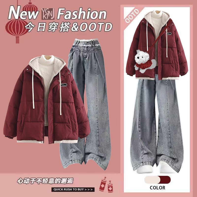 初中生秋女大童套装羽绒服加绒高中学生冬装2025新款牛仔裤两件套