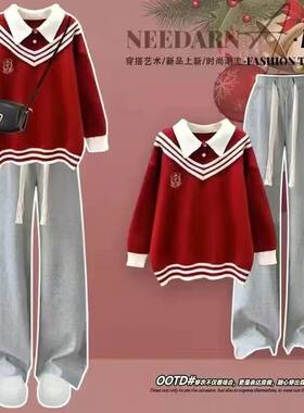 初中生秋冬女POLO毛衣休闲裤套装