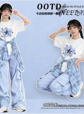多巴胺穿搭套装夏日衣服12初中生女童13岁短袖15工装裤穿搭一整套