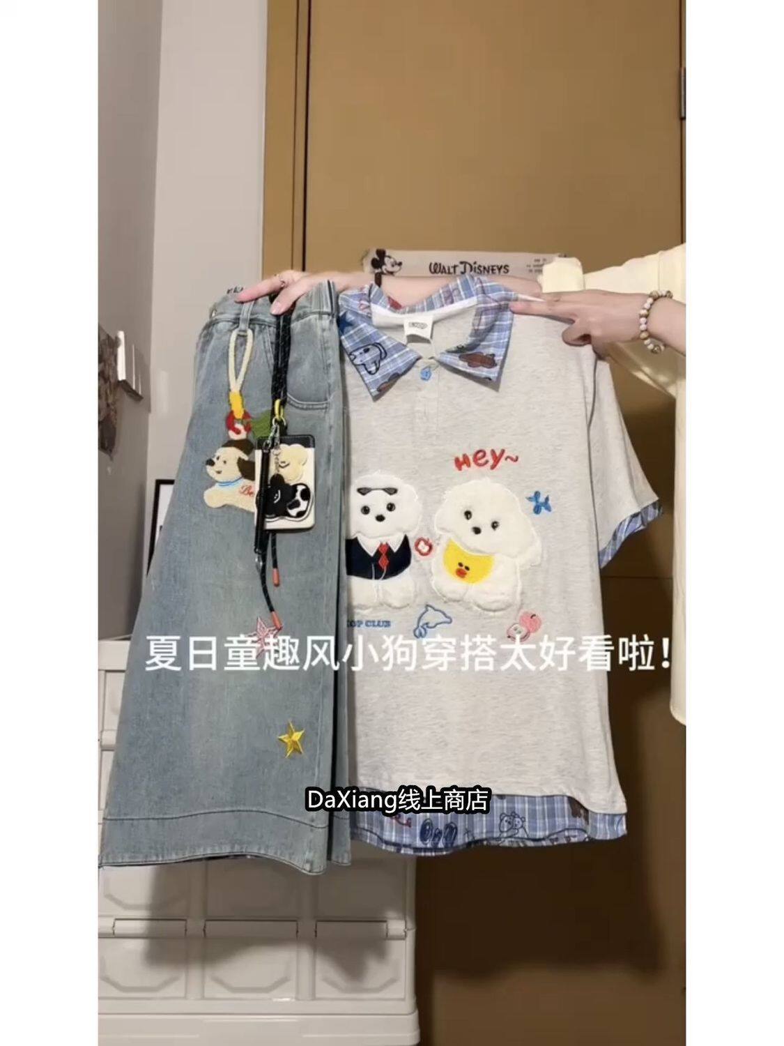 12到13一15岁大童女装夏季套装初中学生少女网红短袖七分裤两件套
