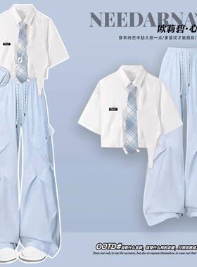 学院风时尚穿搭一整套少女夏装短袖衬衫领带初中生工装裤三件套装