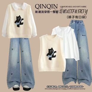 少女秋装2026新款学院风套装初中高中学生毛衣马甲衬衫长裤三件套