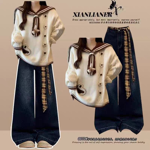 学院风海军领毛衣女秋冬慵懒风上衣牛仔裤初中高中生女生两件套装