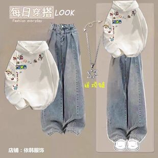 春秋搭配一整套女大童初中学生少年休闲牛仔裤多巴胺卫衣两件套装
