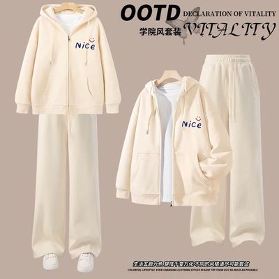 初中生秋装2024新款套装高中生15岁女孩13卫衣中学生穿搭一整套